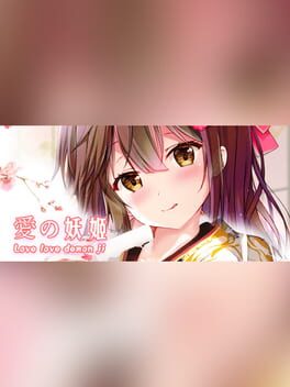Love love demon ji Cover