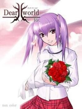 Dear world Re. Cover