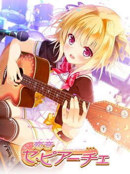 Koioto Se Piace Cover
