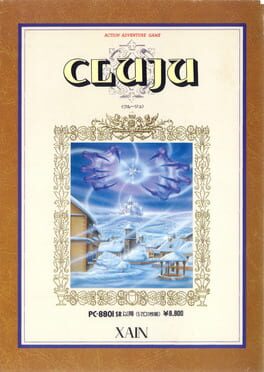 Cluju Cover