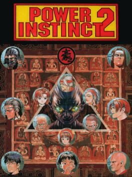 Power Instinct 2 Cover