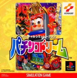 Pachinko Dream Cover