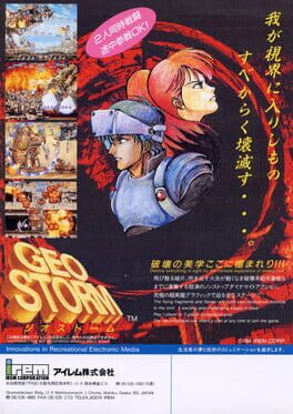 Geo Storm Cover
