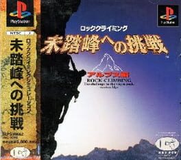 Rock Climbing: Mitouhou he no Chousen - Alps-hen Cover