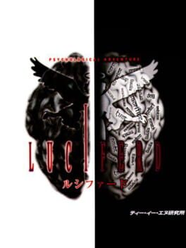 Luciferd: Psychological Adventure Cover