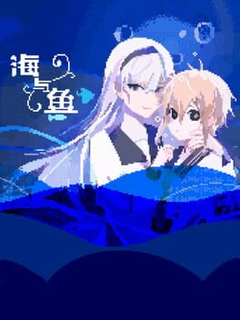 Ocean and Fish Cover