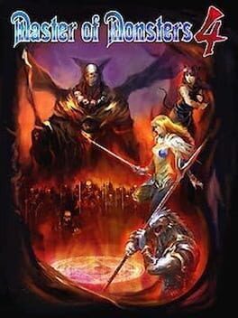 Master of Monsters 4: Hikari to Yami no Souha Cover