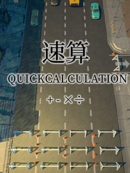 QuickCalculation Cover