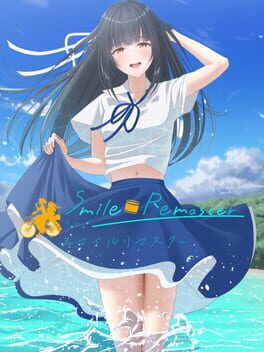 Smile Remaster Cover