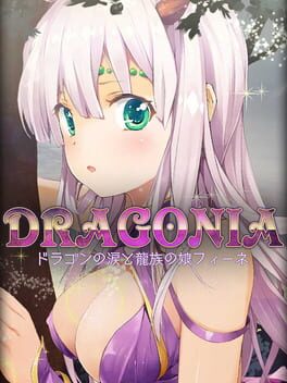 Dragonia Cover
