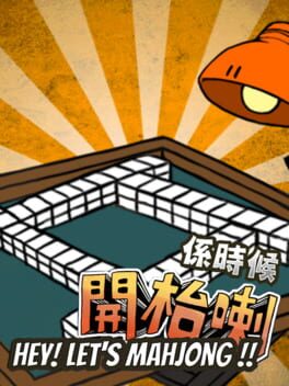 Let's Mahjong Cover