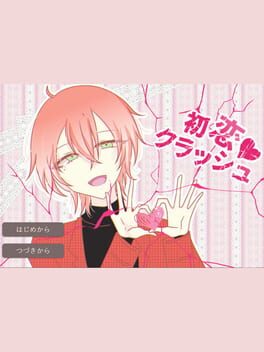 Hatsukoi Crash cover