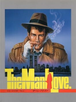 The Man I Love Cover