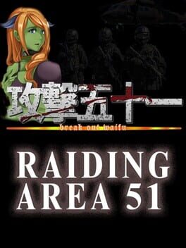 Raiding Area 51: Break out Waifu Cover