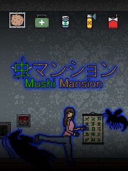 Mushi Mansion Cover