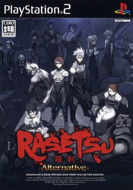Rasetsu Alternative Cover