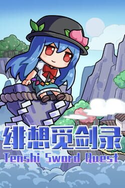 Tenshi Sword Quest Cover