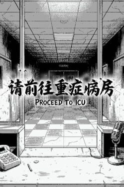 Proceed to ICU Cover