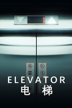 Elevator Cover