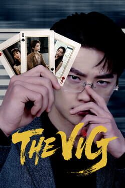 The Vig Cover