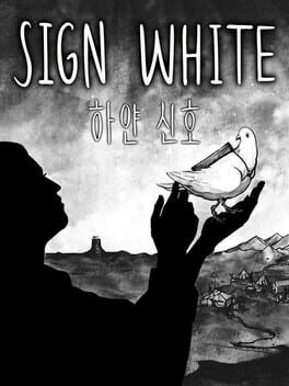 Sign White Cover