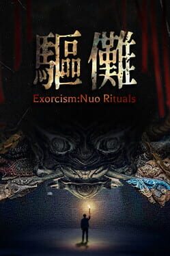 Exorcism:Nuo Rituals Cover
