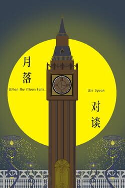 When the Moon Falls, We Speak Cover