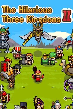 The Hilarious Three Kingdoms 2 Cover