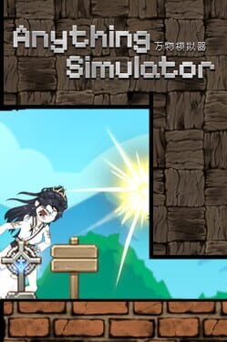 Anything Simulator Cover
