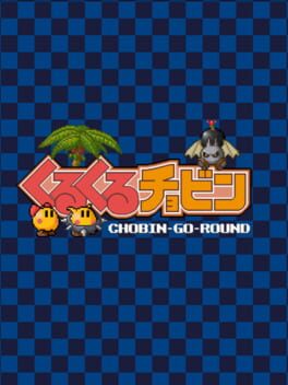 Chobin-Go-Round Cover