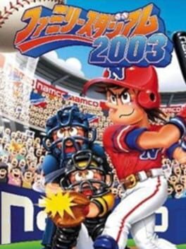 Family Stadium 2003 Cover