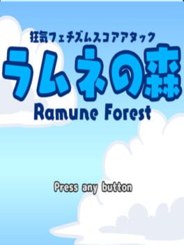 Ramune Forest Cover