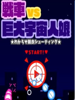 Tank vs Big Alien Girl Cover