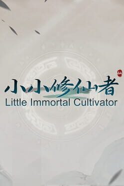 Little Immortal Cultivator Cover
