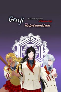 Genji Reincarnation: The Seven Mysteries of Shirahata High Cover