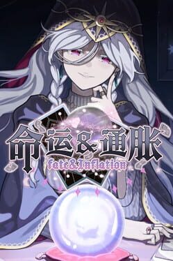 Fate & Inflation Cover