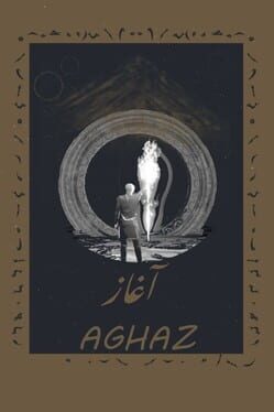 Aghaz Cover