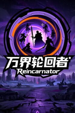 Reincarnator Cover