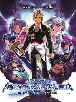 Spectral Souls Cover