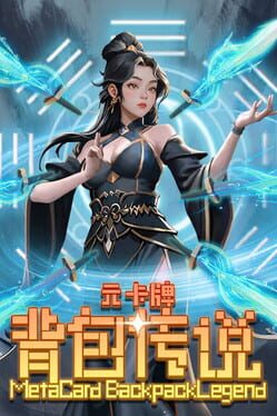 Meta Card Backpack Legend Cover