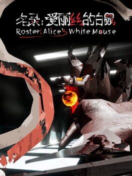 Roster: Alice's White Mouse Cover