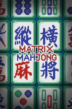 Matrix Mahjong Cover