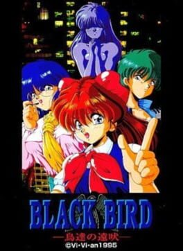 Black Bird: Tori-tachi no Tooboe Cover