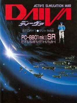 Daiva Story 1: Flames of Vlitra Cover