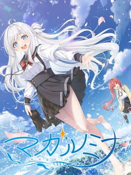 Magalumina Cover