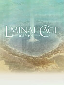 Liminal Cage: Gin no Youkakutei Cover