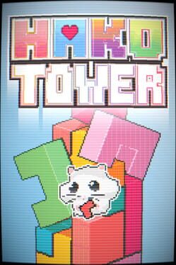 Hako Tower Cover