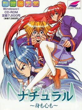 Natural: Mi mo Kokoro mo Cover