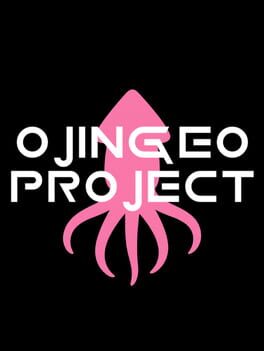 Ojingeo Project Cover