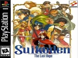 Suikoden: The Last Hope Cover